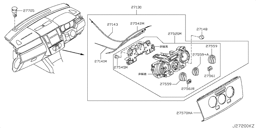 Control unit