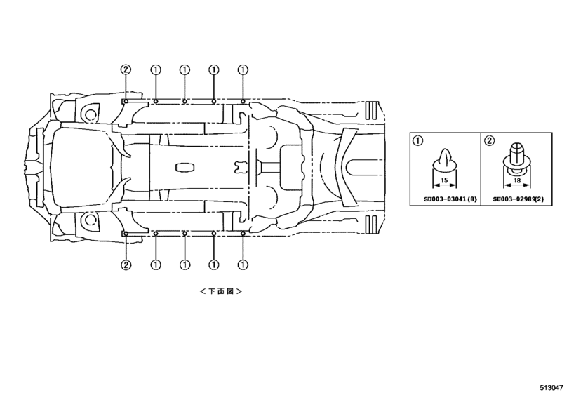 Suspension Crossmember & Under Cover