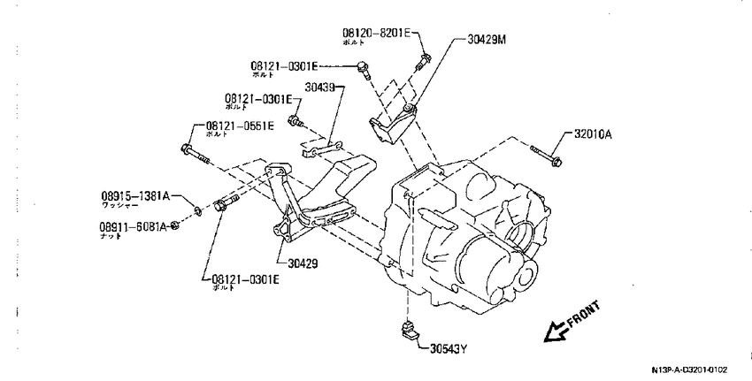 Transmission & transaxle assembly