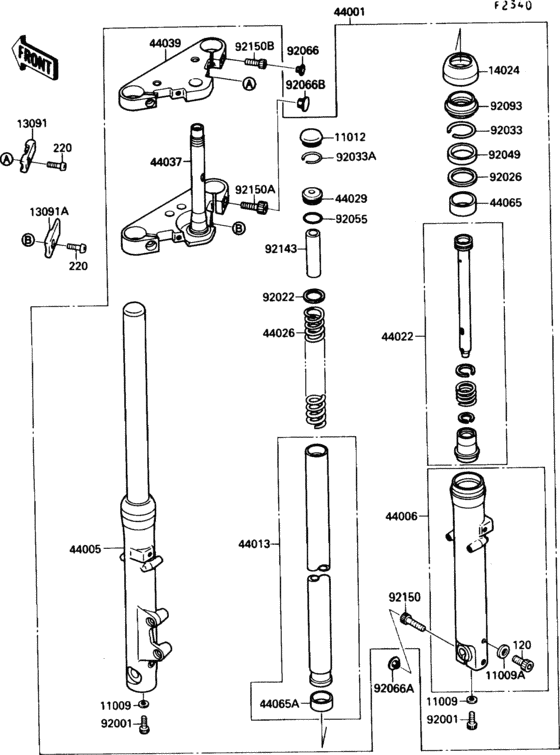 Front fork