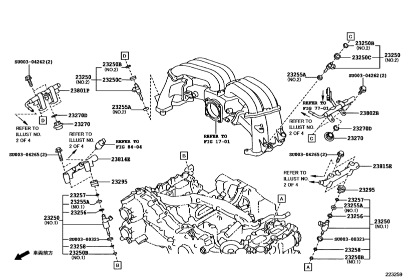 Fuel Injection System