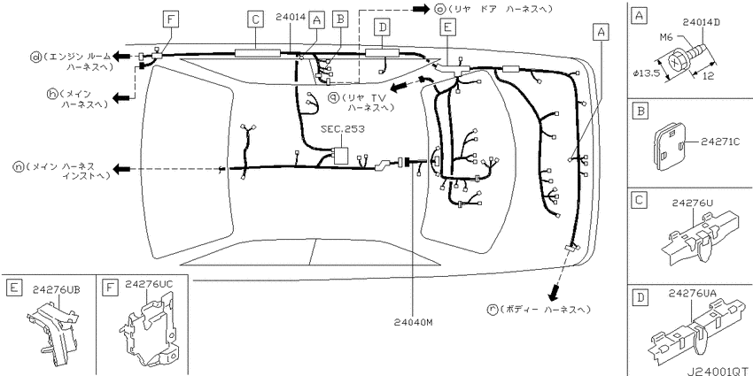 Wiring