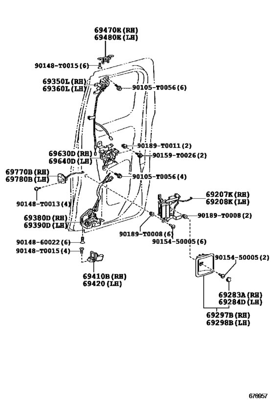 Rear Door Lock & Handle