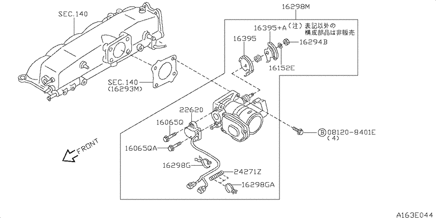 Throttle chamber