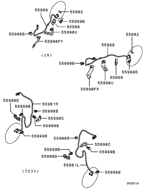 Anti-skid brake sensor