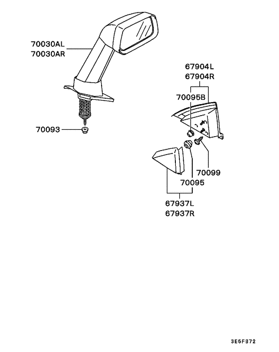 Outside rear view mirror
