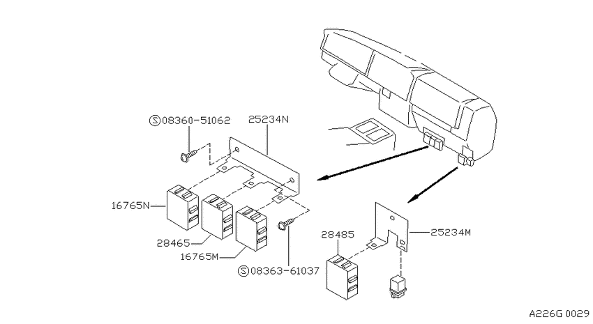 Engine control module