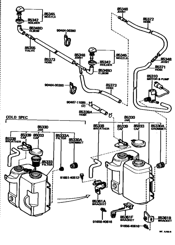 Windshield Washer