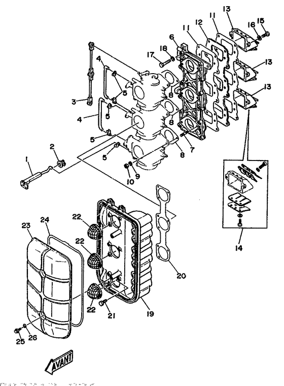 Intake