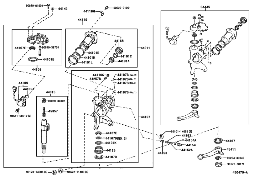 Front Steering Gear & Link