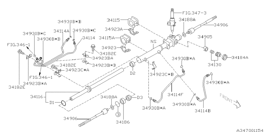Power steering gear box