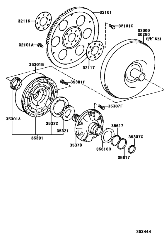 Torque Converter, Front Oil Pump & Chain (Atm)