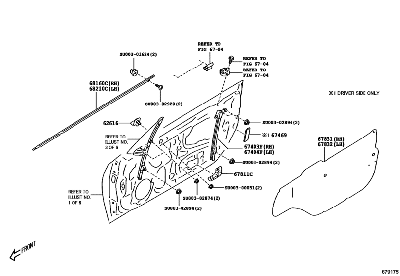 Front Door Panel & Glass