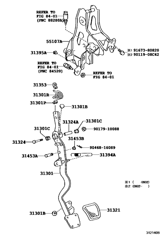 Clutch Pedal & Flexible Hose