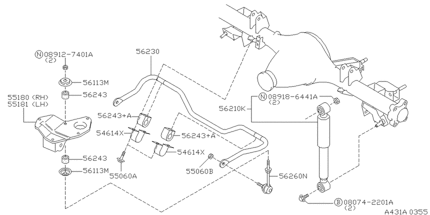 Rear suspension