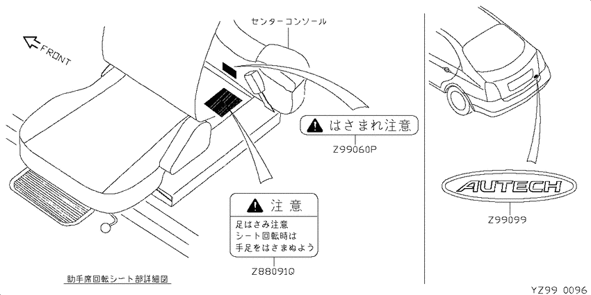 ｴﾝﾌﾞﾚﾑ&ﾗﾍﾞﾙ