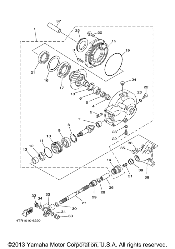 Drive shaft