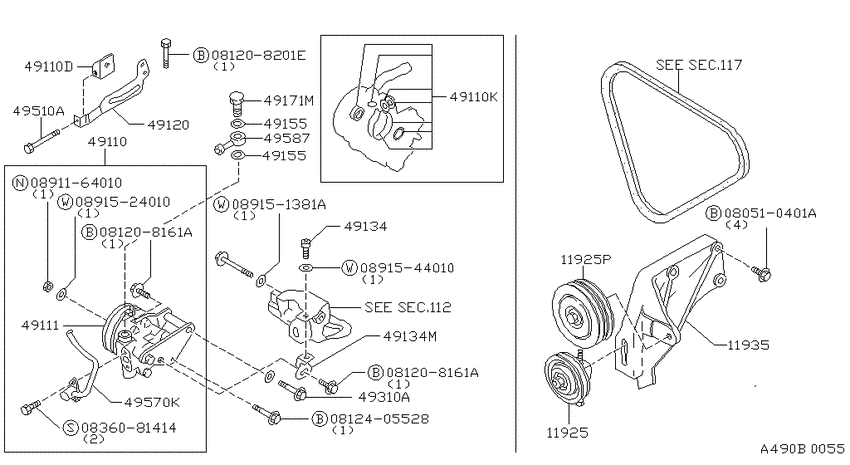 Power steering pump