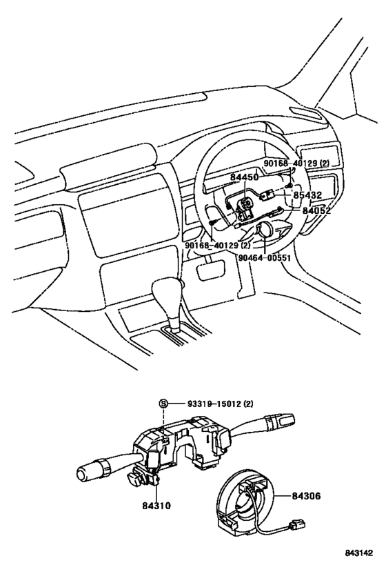 Switch & Relay & Computer