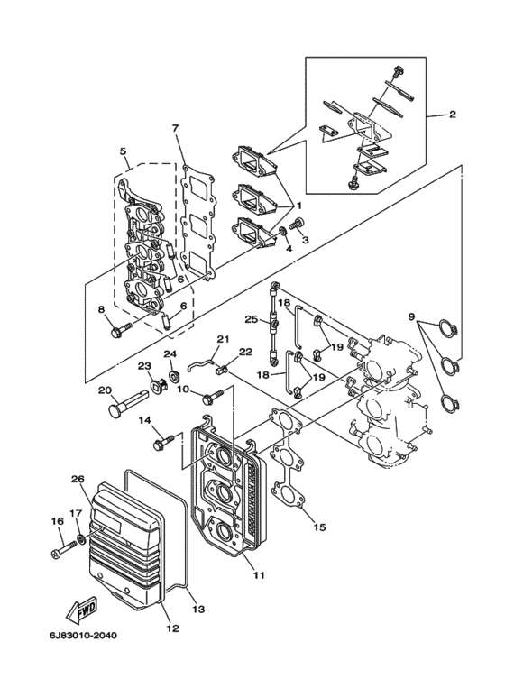 Intake