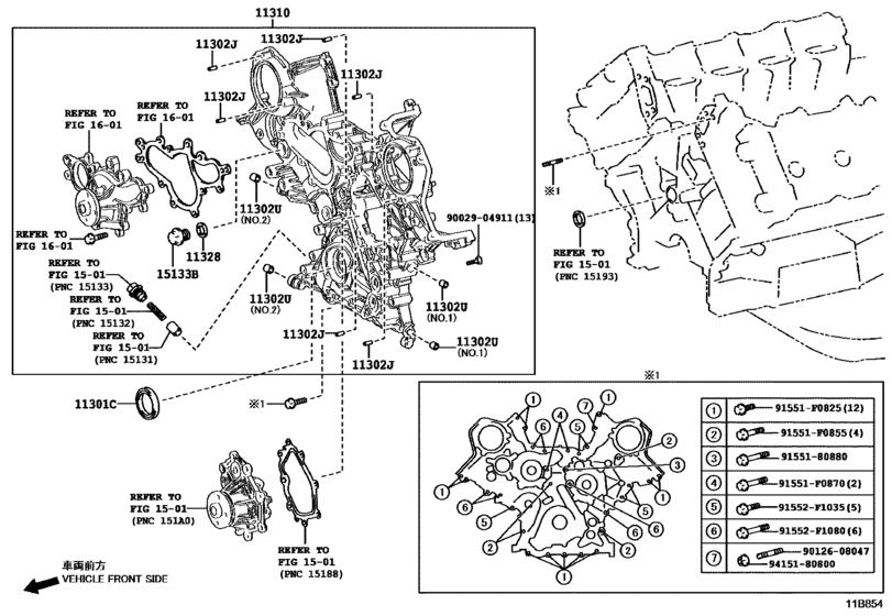 Timing Gear Cover & Rear End Plate