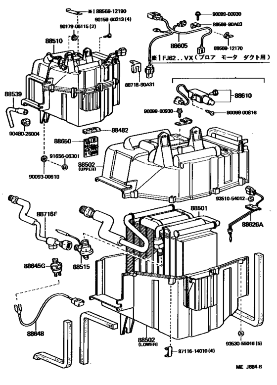 Heating & Air Conditioning - Cooler Unit