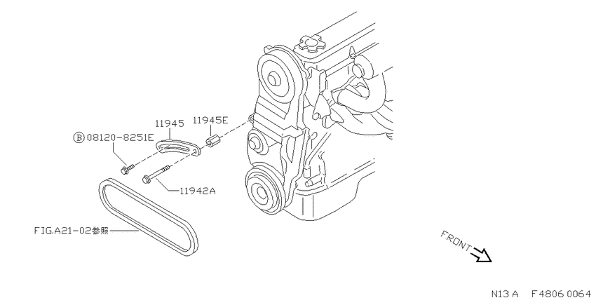 power steering bracket
