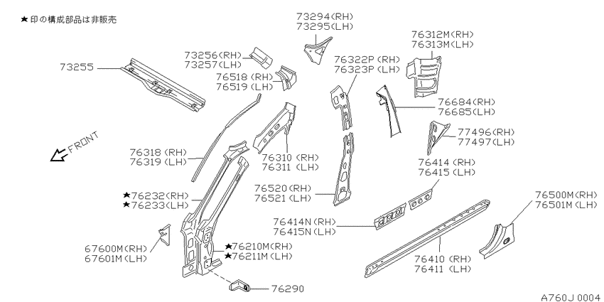 Body side panel