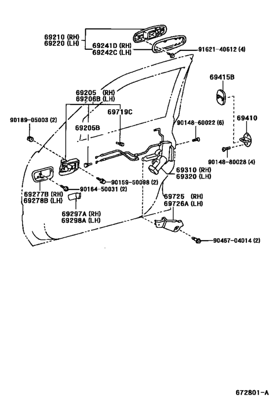 Front Door Lock & Handle