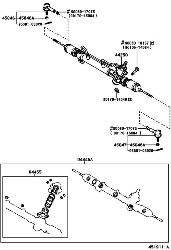 Front Steering Gear & Link