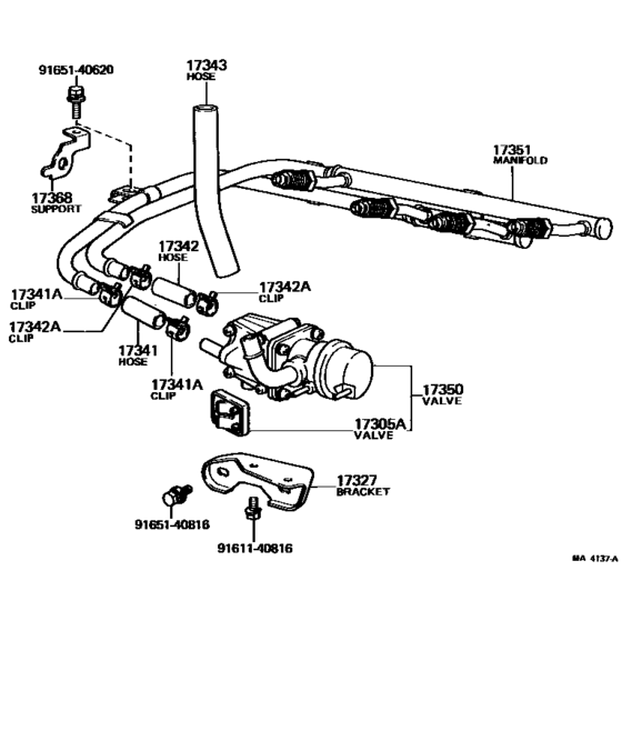 Manifold Air Injection System