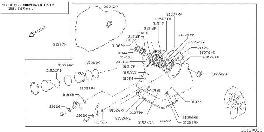 Gasket & seal kit (automatic)