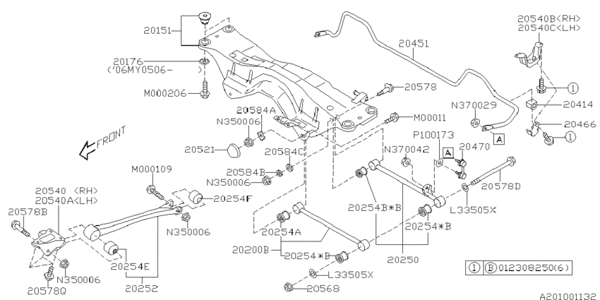 Rear suspension
