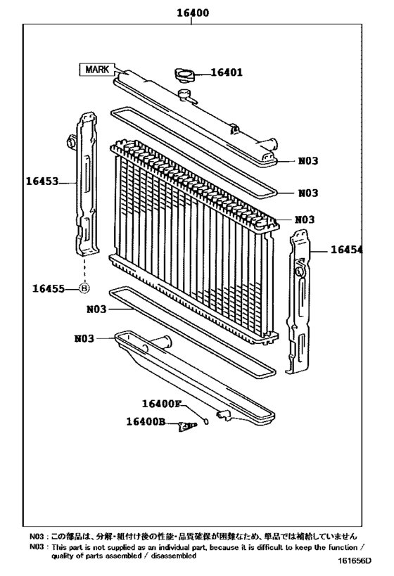 Radiator & Water Outlet
