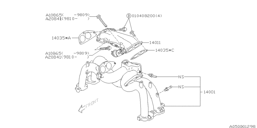 Intake manifold