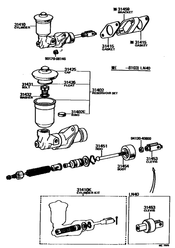 Clutch Master Cylinder