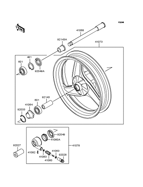 Front hub