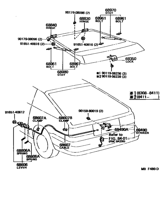 Back Door Lock & Handle