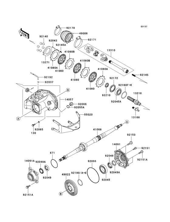 Drive shaft-rear(1/2)