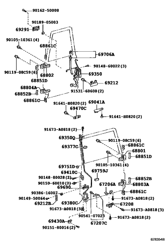 Back Door Lock & Hinge