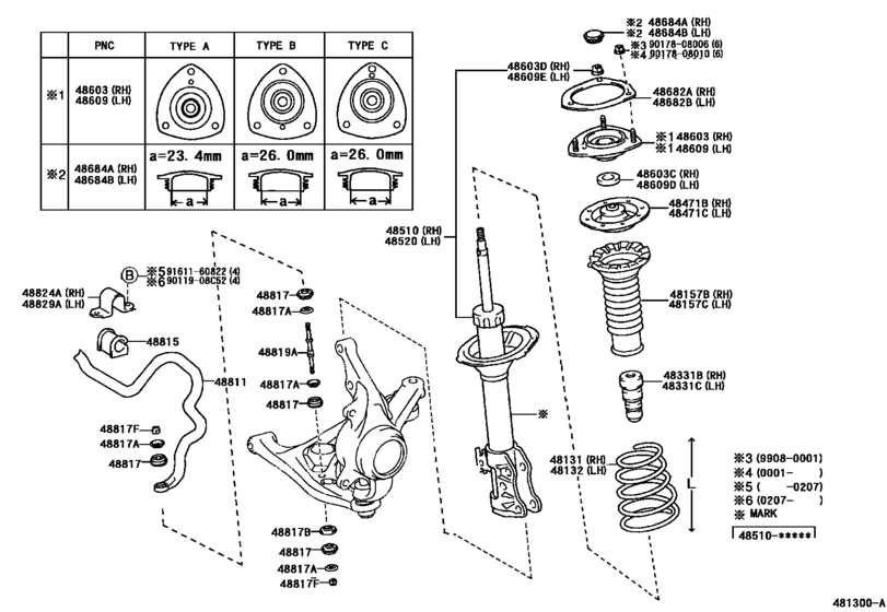 Front Spring & Shock Absorber