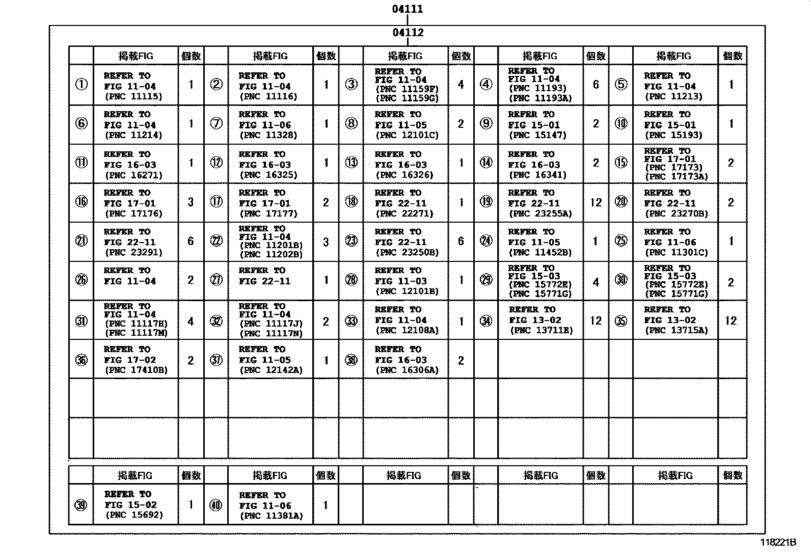 Engine Overhaul Gasket Kit