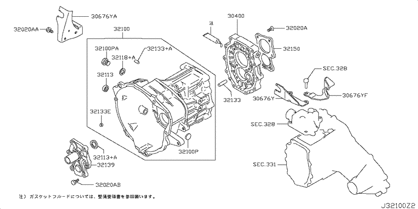 Transmission case & clutch release