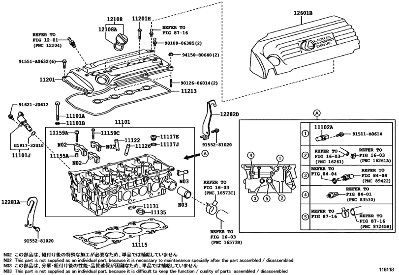 Cylinder Head