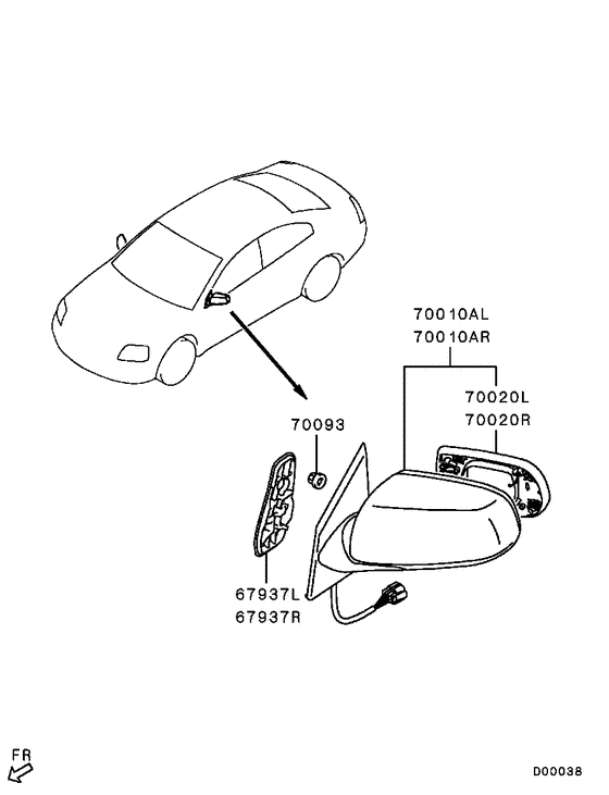 Outside rear view mirror