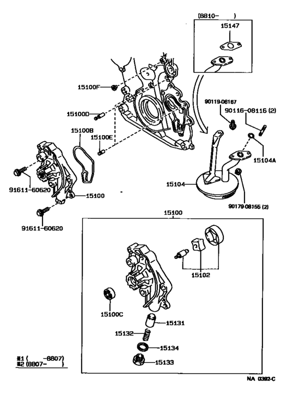 Engine Oil Pump