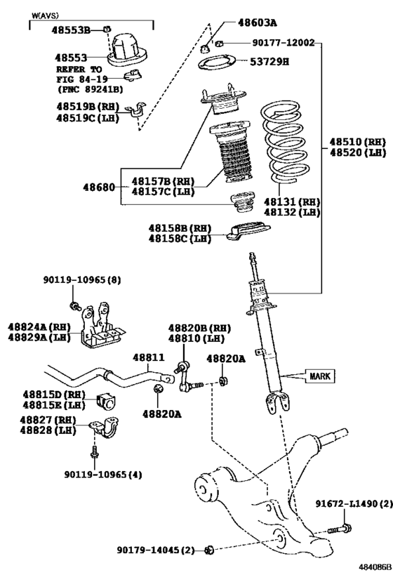 Front Spring & Shock Absorber