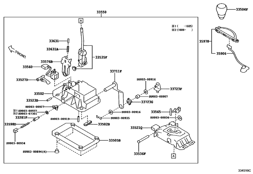 Shift Lever & Retainer