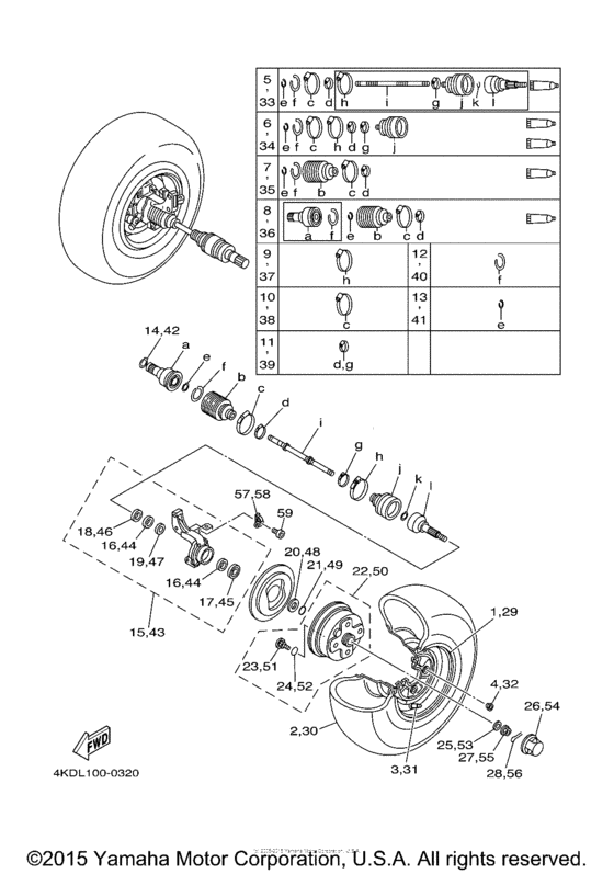 Front wheel