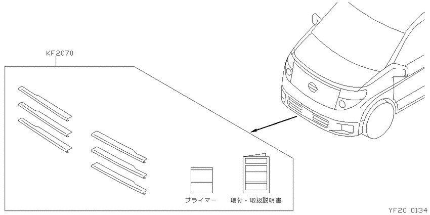 ﾌﾛﾝﾄﾊﾞﾝﾊﾟｰﾏﾜﾘ